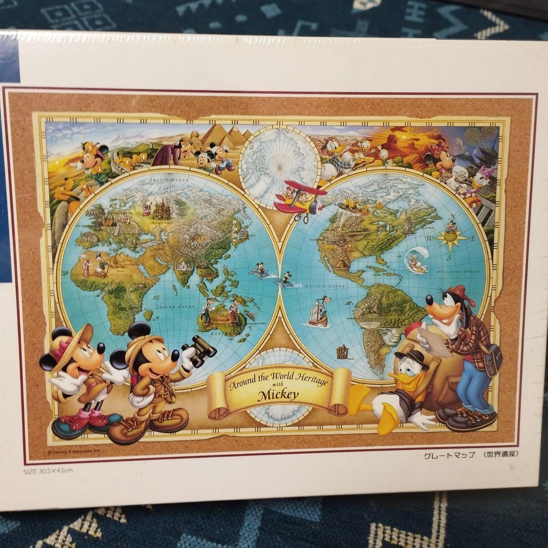 ディズニー　廃盤　ジグソーパズル