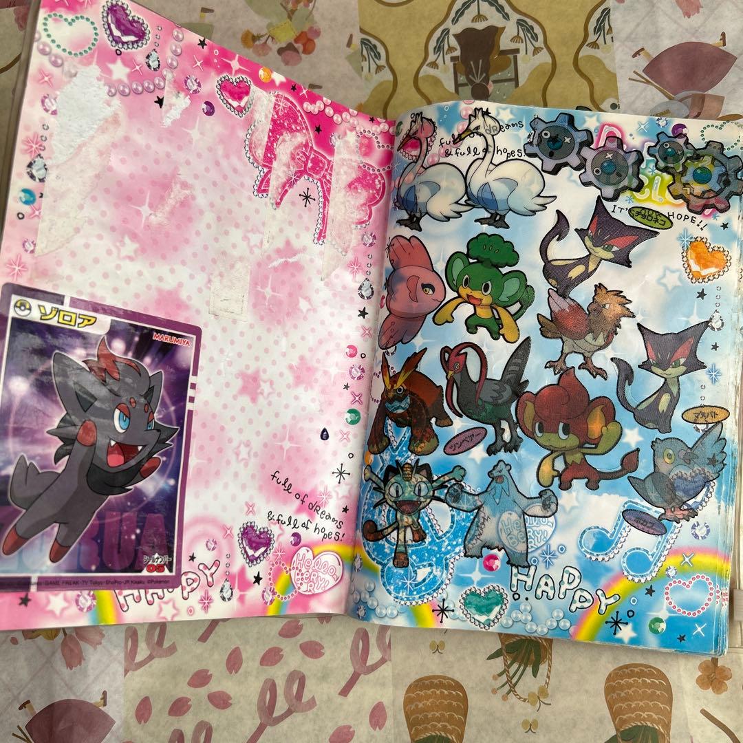 シール帳 平成レトロ ポケモンシール たまごっち 12星座うさちゃん