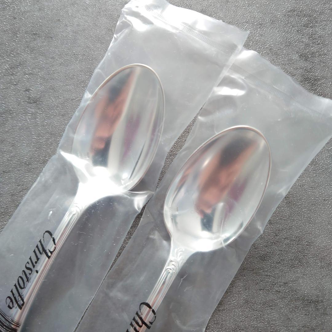 クリストフル マルリー コーヒースプーン 未開封 2点 紙箱入り
