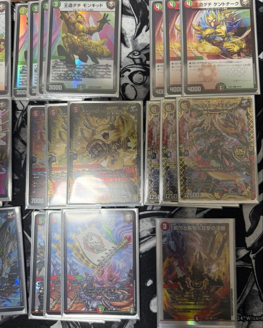 赤緑ジョーカーズデッキ 調整パーツ付き - メルカリ