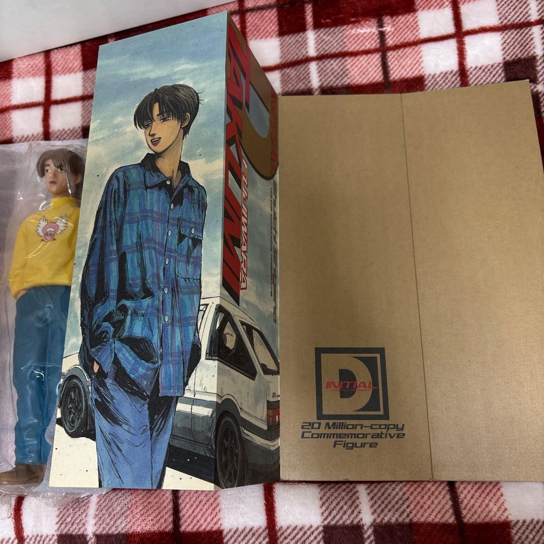 非売品 藤原拓海 ヤンマガ読者プレゼント「頭文字D」 2000万部記念フィギュア