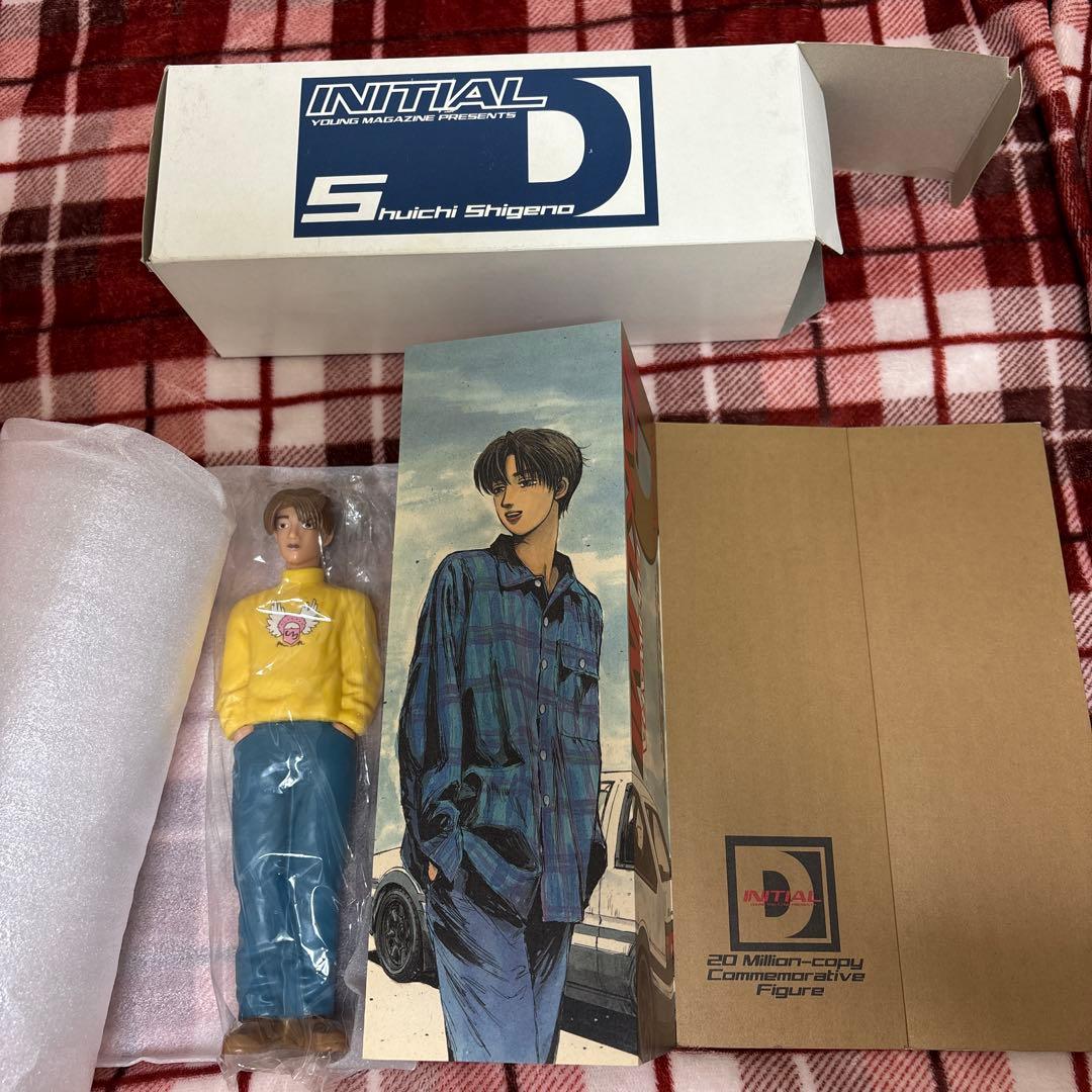 非売品 藤原拓海 ヤンマガ読者プレゼント「頭文字D」 2000万部記念フィギュア