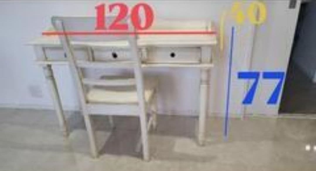 アイボリー クラシックデスク 3引き出し