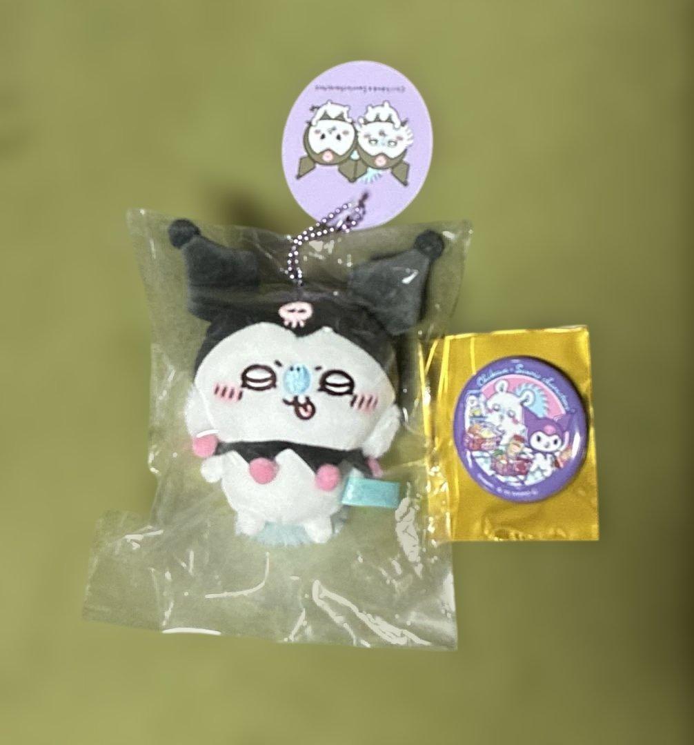 ちいかわサンリオコラボ モモンガ×クロミ 缶バッジセット ちいかわ×サンリオキャラクターズ Kiramekko（モモンガ×クロミ