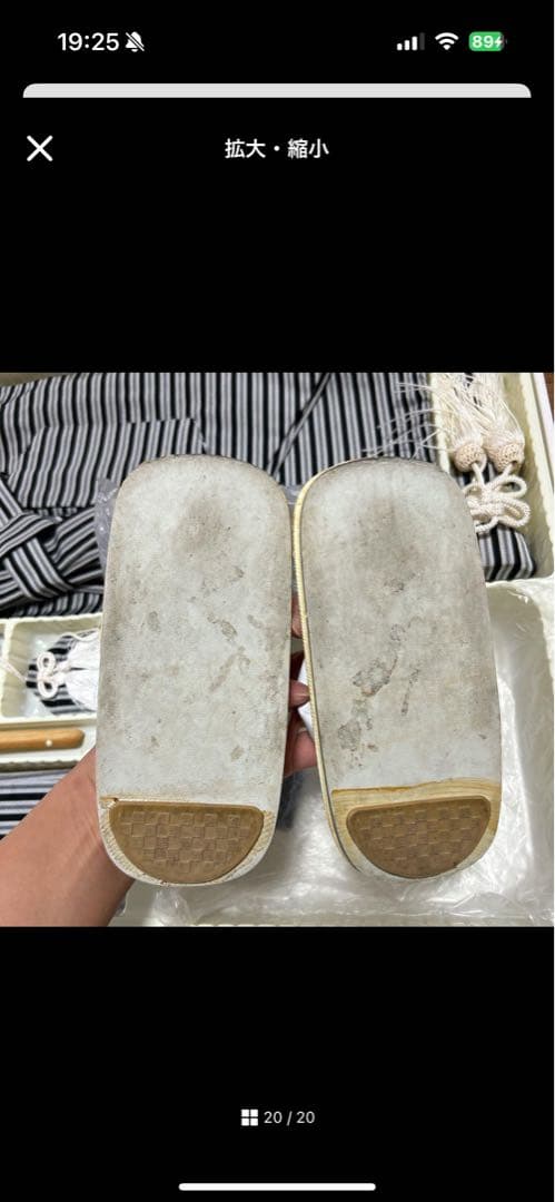 【めめ出品】七五三 5歳 男の子 着物・袴セット 黒 かっこいい 富士山