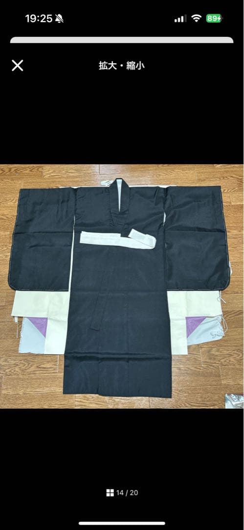 【めめ出品】七五三 5歳 男の子 着物・袴セット 黒 かっこいい 富士山