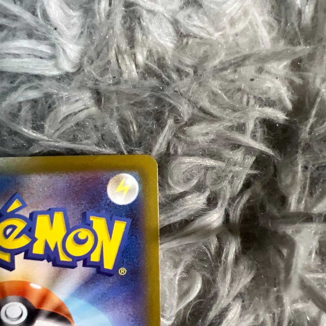 メガサーナイトEX S A R