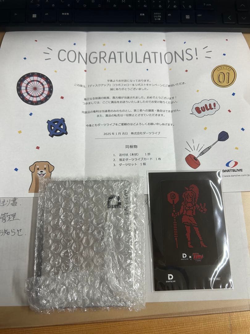 DARTSLIVE x DISCUP限定ダーツライブカードとバレルセット - メルカリ