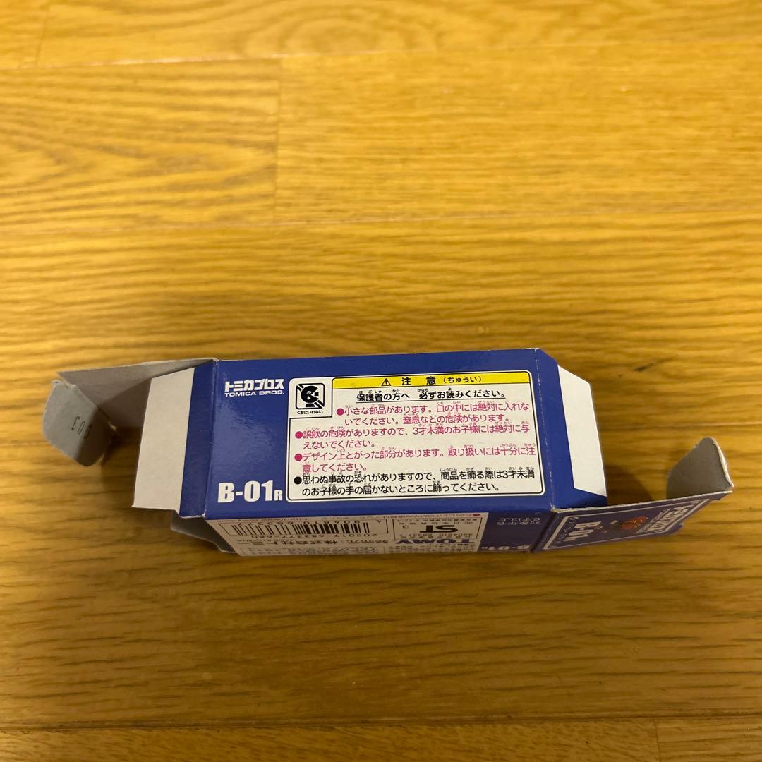 トミカブロス ゾイド ブレードライガー B-01 赤色