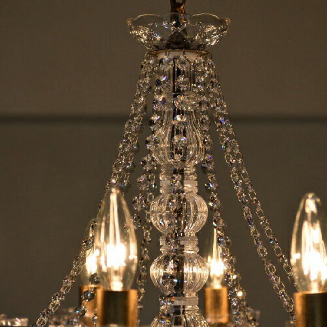 12灯 LED対応 シャンデリア ゴールド