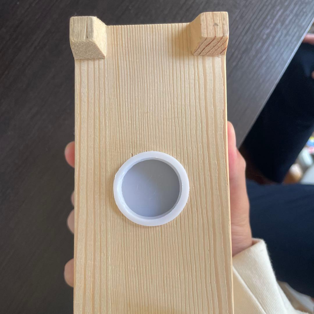 満帆に入った貯金箱