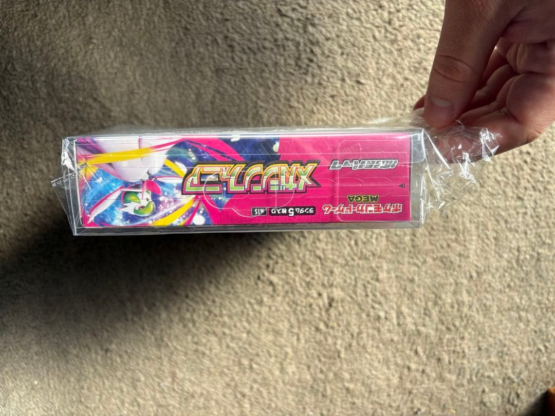 ポケモンカードゲーム メガシンフォニア　未来の一閃　未開封BOXシュリンク付き