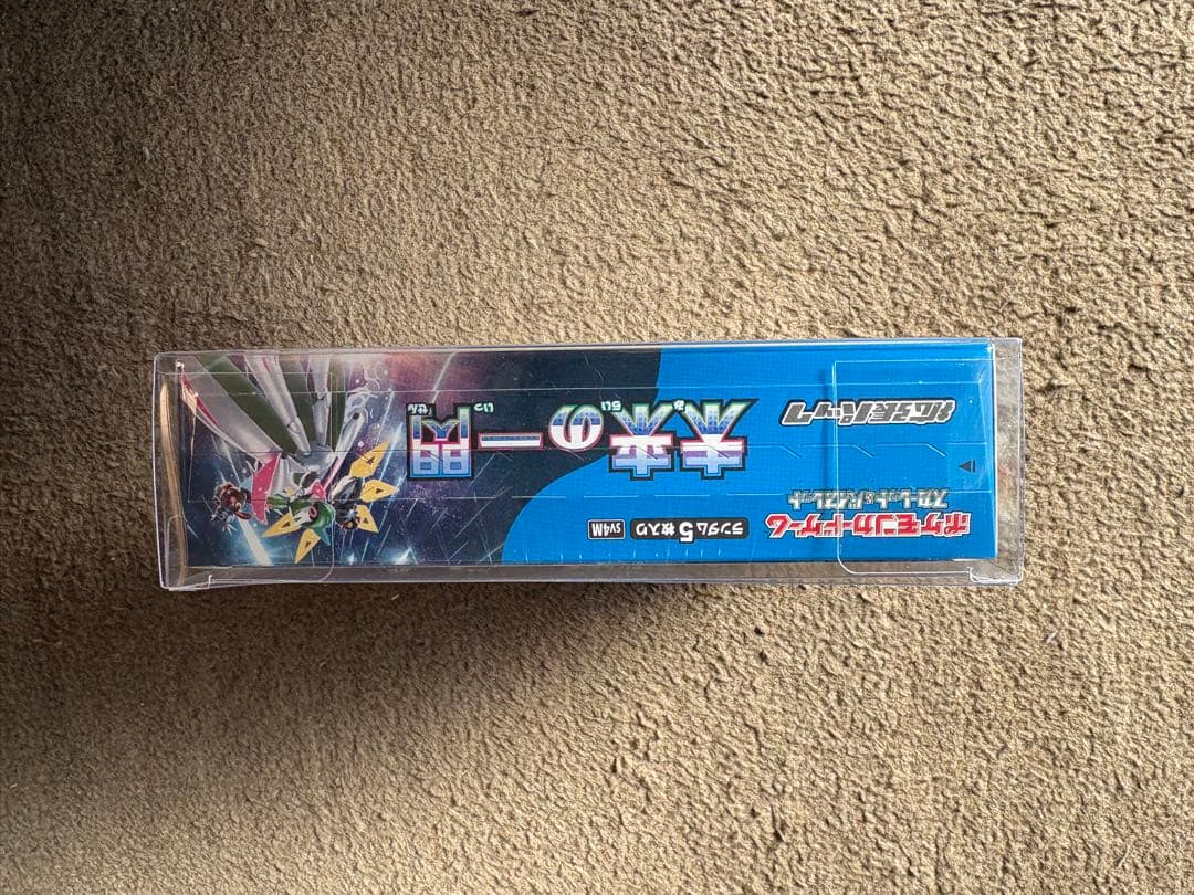 ポケモンカードゲーム メガシンフォニア　未来の一閃　未開封BOXシュリンク付き