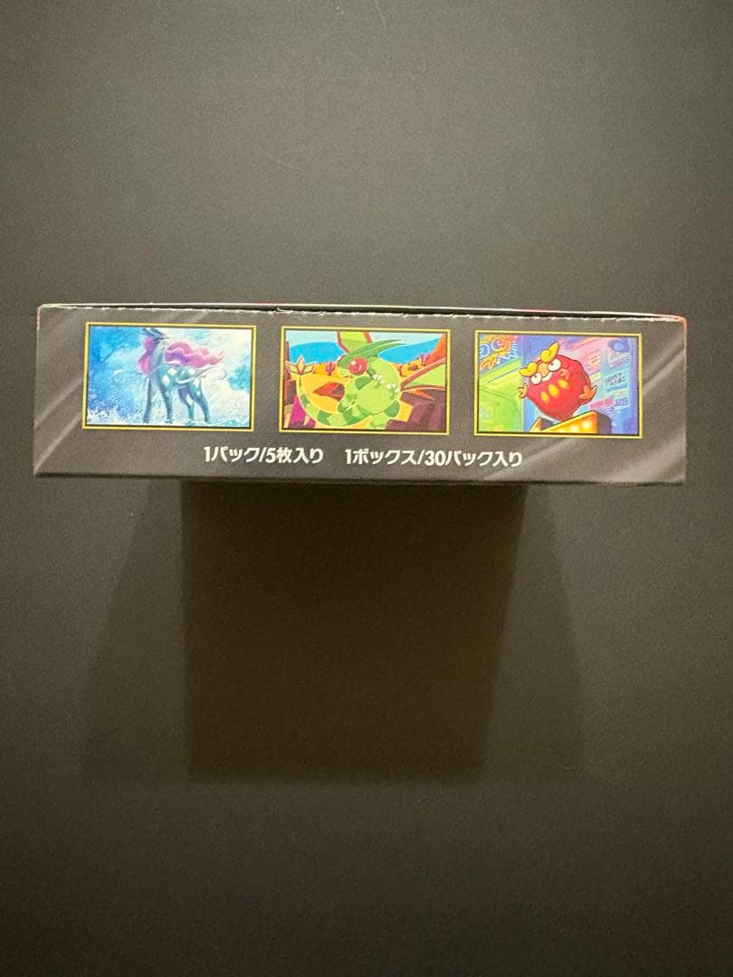 ポケモンカードゲーム インフェルノX シュリンク無し　1box