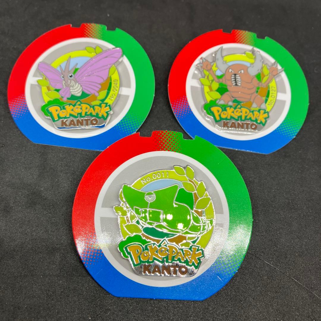 ポケパークカントー ピンズ ピンバッジ トランセル モルフォン