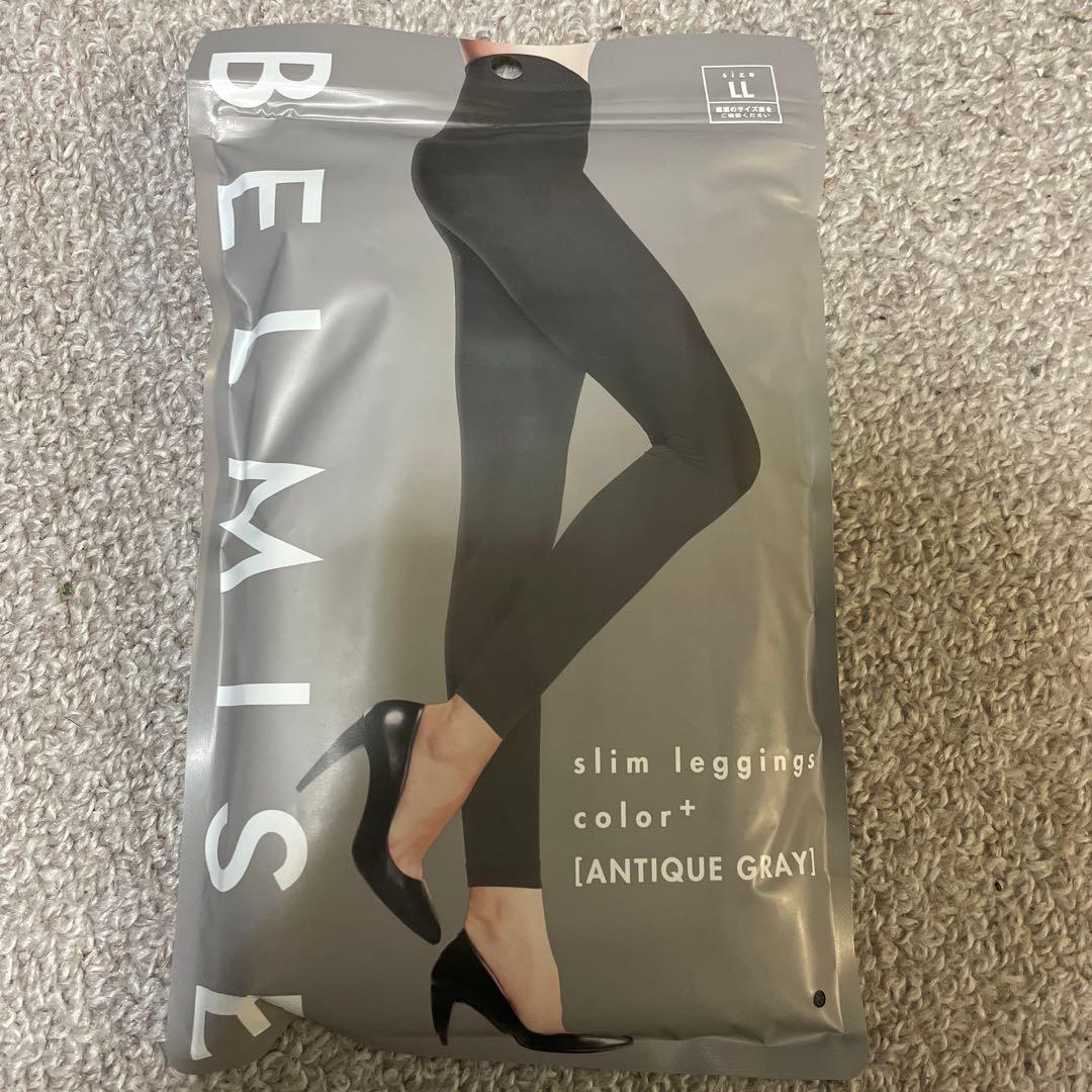BELMISE スリムレギンス LL