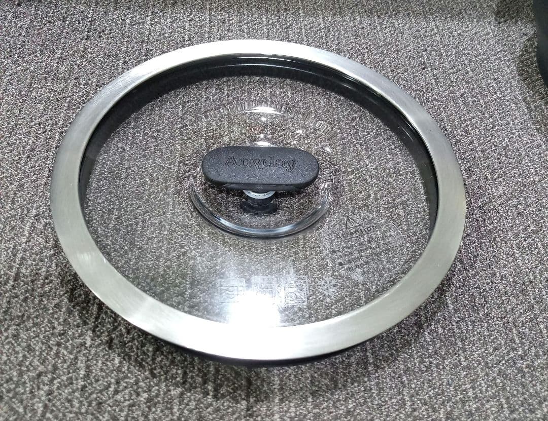 マイヤー　Meyer　Anyday　エニデイ　レンジ2ピースセット　ブラック