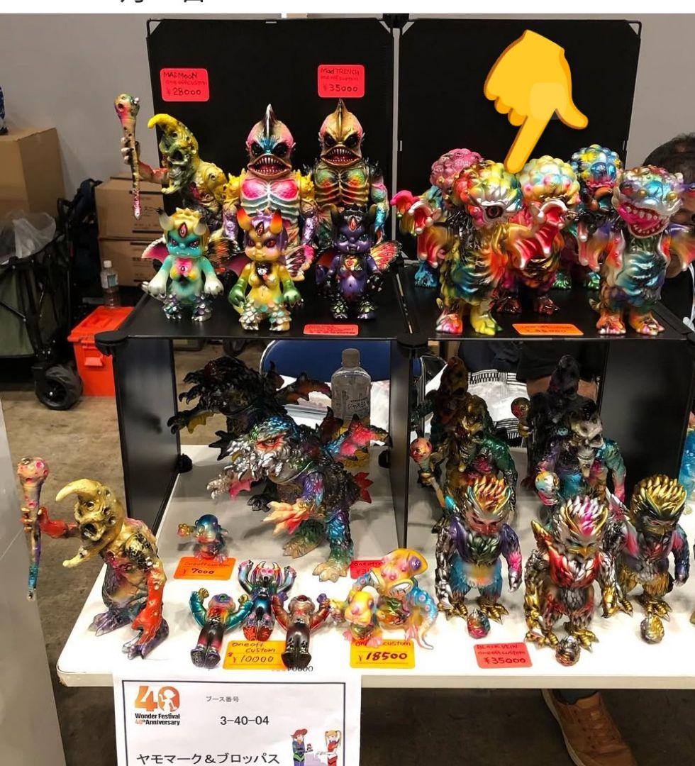 BLObPUS ドクガン WF2025夏ワンオフ　ブロッパス ソフビ 怪獣