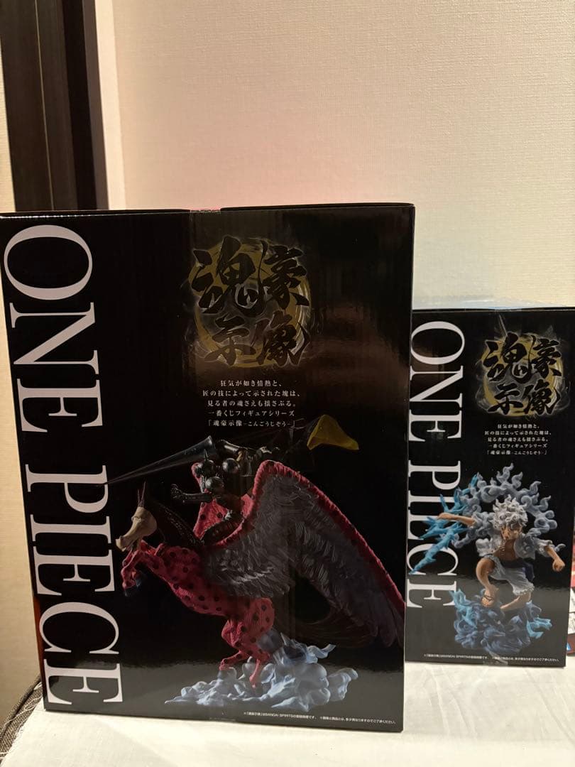 一番くじ ワンピース A賞 ルフィ C賞ピエール＆ガン・フォール 下位賞