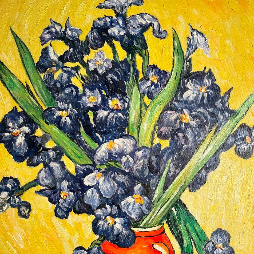 ★秀作★ 手書き油絵 ゴッホ アイリスのある花瓶 額付 肉筆絵画 油彩画