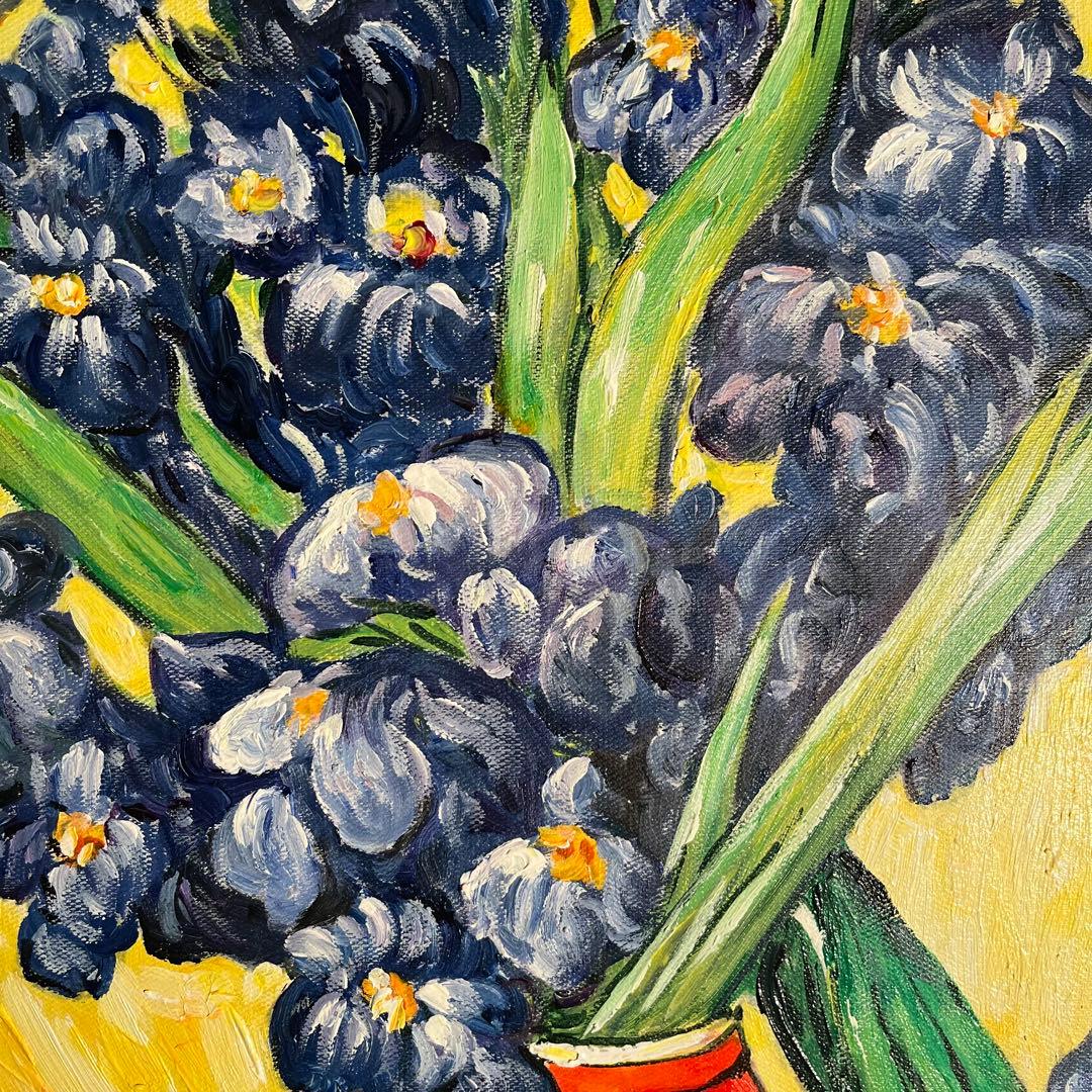 ★秀作★ 手書き油絵 ゴッホ アイリスのある花瓶 額付 肉筆絵画 油彩画