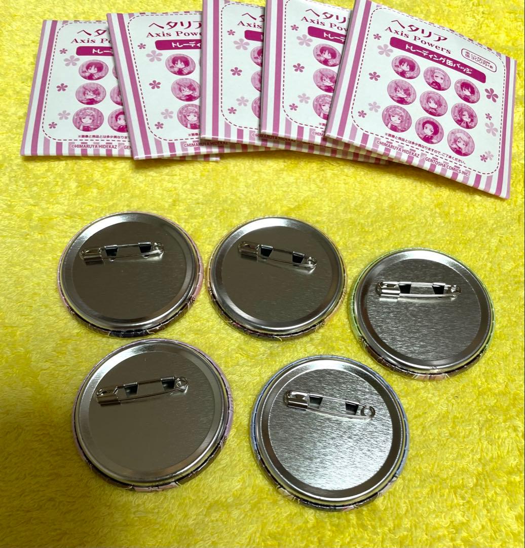 未開封】ヘタリア 缶バッジ 5点セット - メルカリ