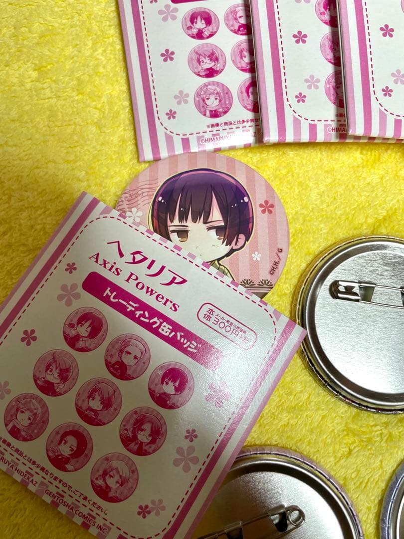 未開封】ヘタリア 缶バッジ 5点セット - メルカリ