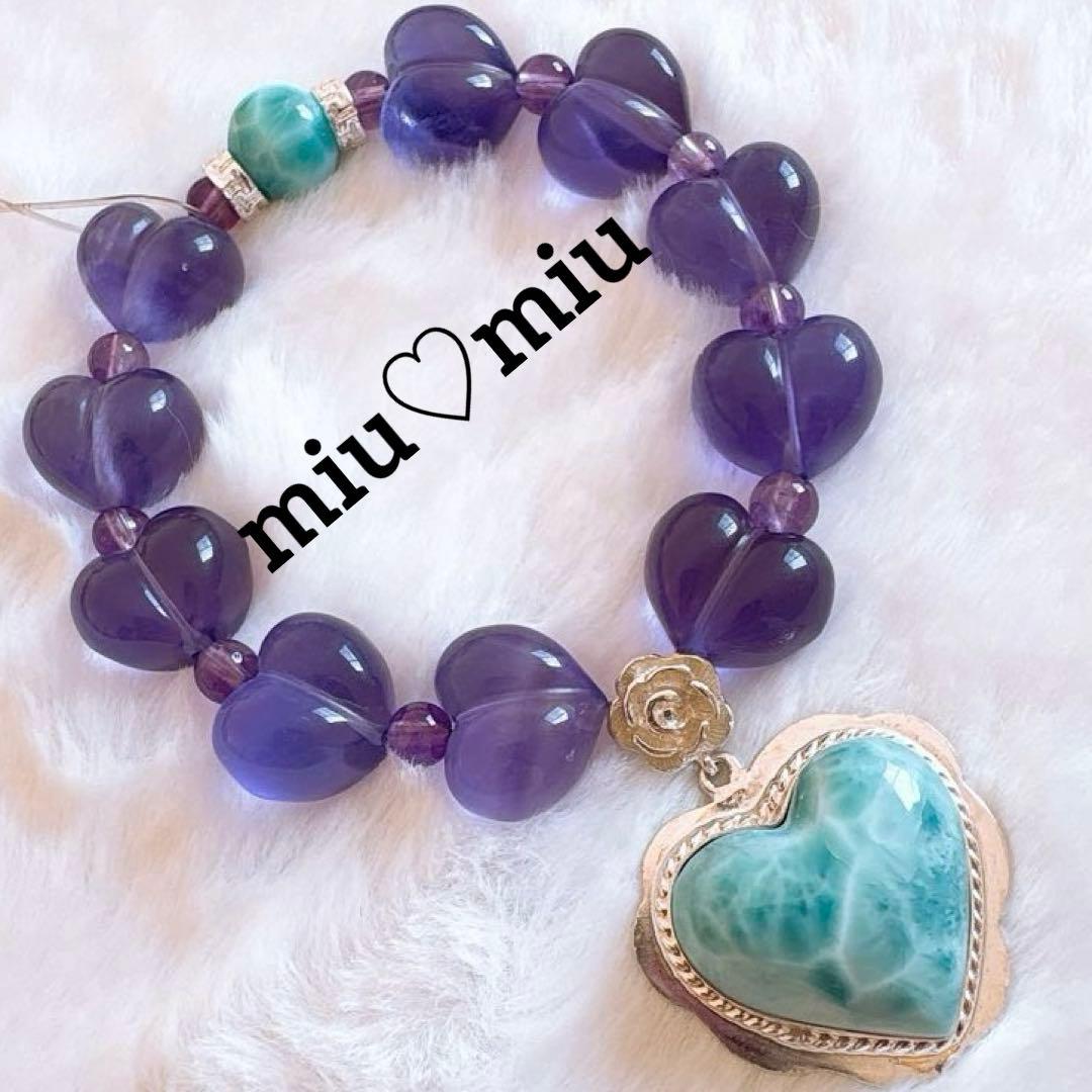 まゆ様♥️ラリマー ハートチャーム(シルバー925)&フローライトハート天然石