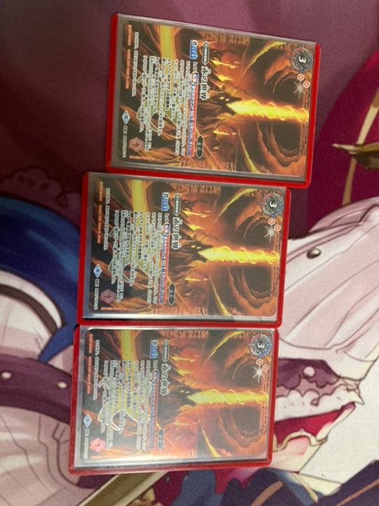 赤の世界 3枚 2021/8)(SECRET)赤の世界/赤き神龍皇(BSC38収録)【転醒X-SEC】{BS52