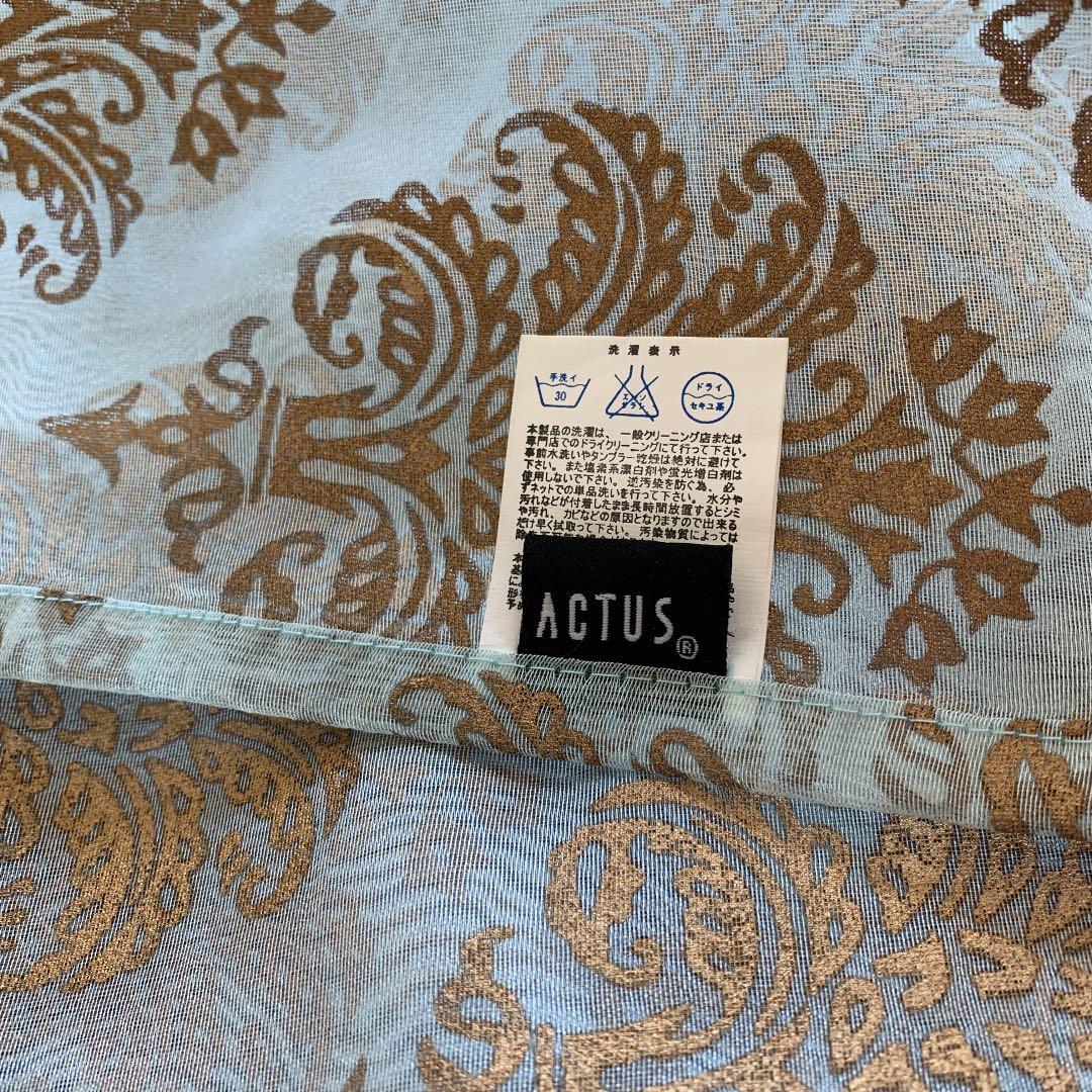 ACTUS マラケシュ.スプレッド　新品お値下げ