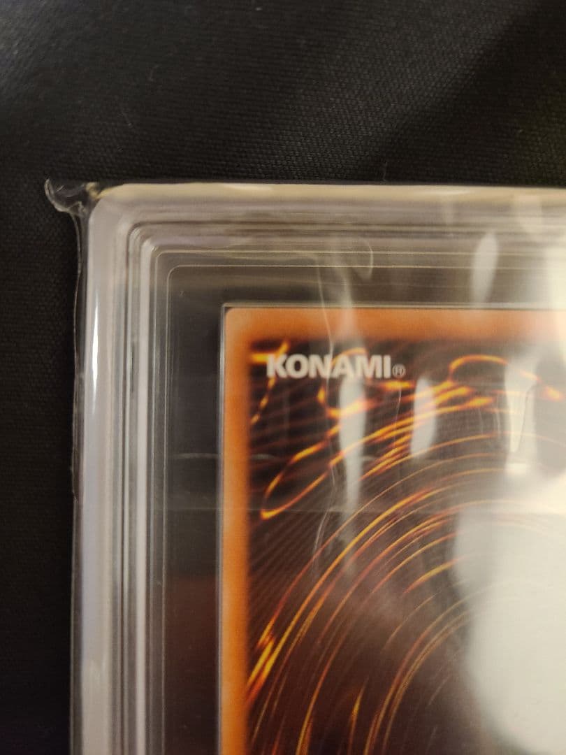 屋敷わらし20th ARS10 - メルカリ