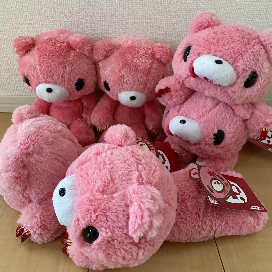 グルーミー 脱 ぬいぐるみ - メルカリ