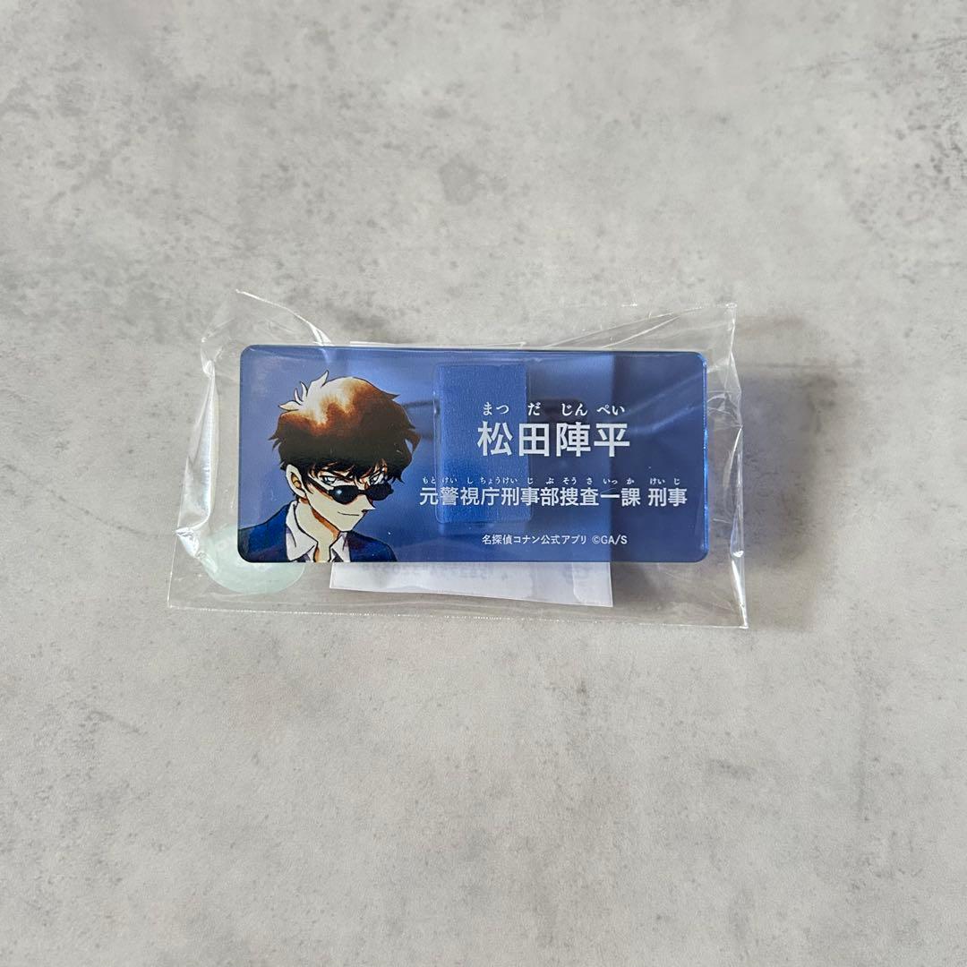 コナンランド コナン公式アプリ アクリルネームバッジ ネームプレート