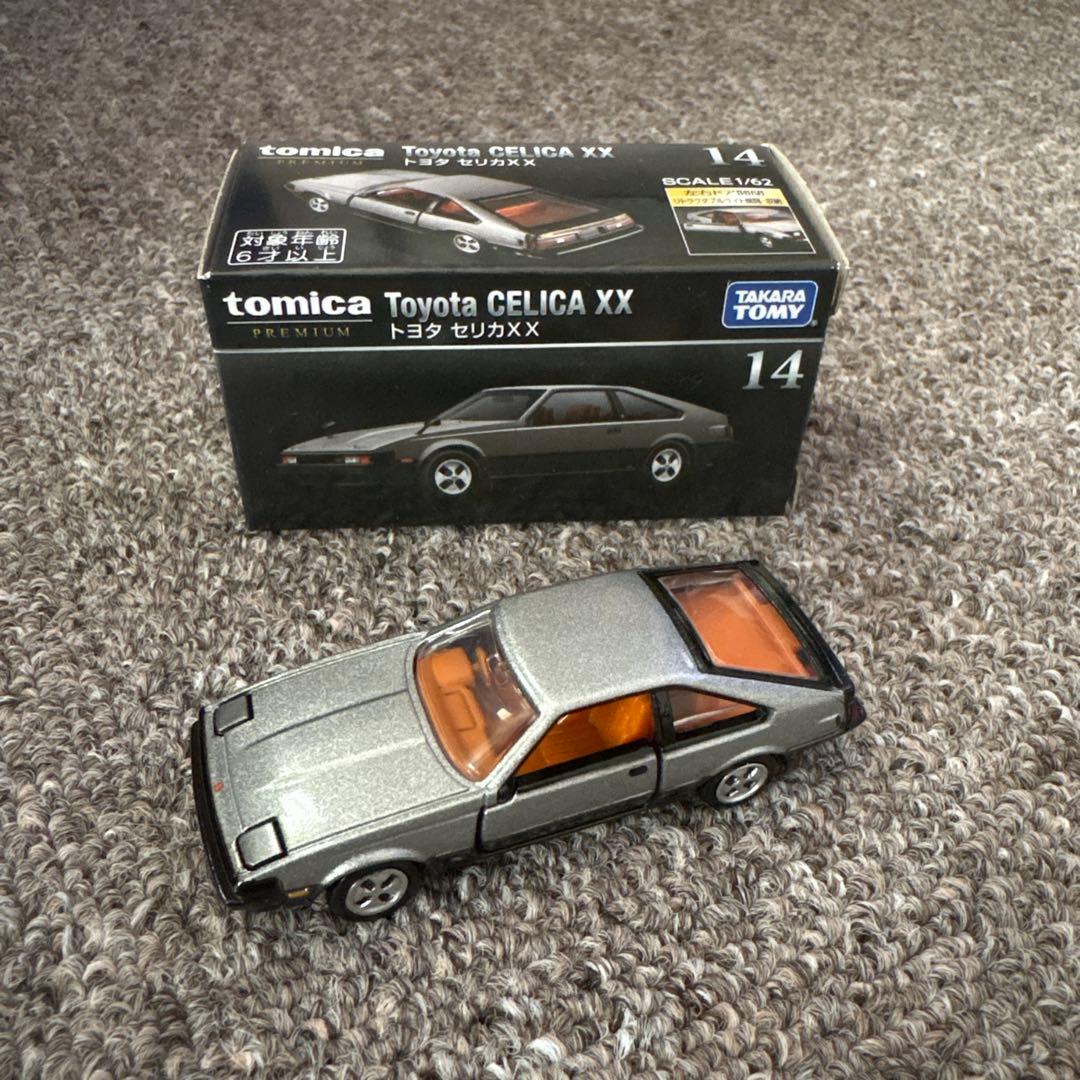 ま*け様 トミカプレミアム 廃盤 10台 まとめ売り - メルカリ