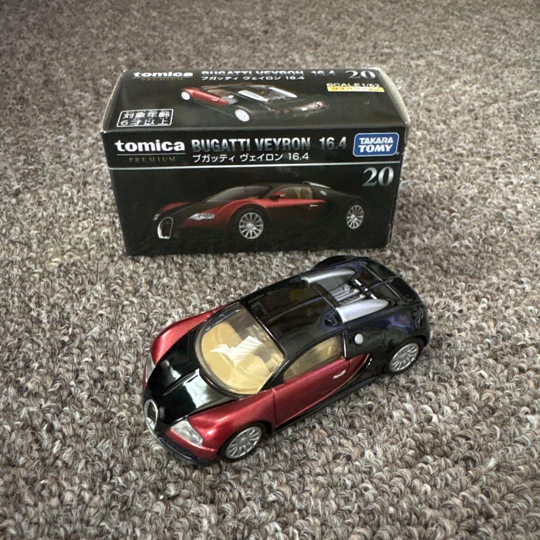 ま*け様 トミカプレミアム 廃盤 10台 まとめ売り - メルカリ