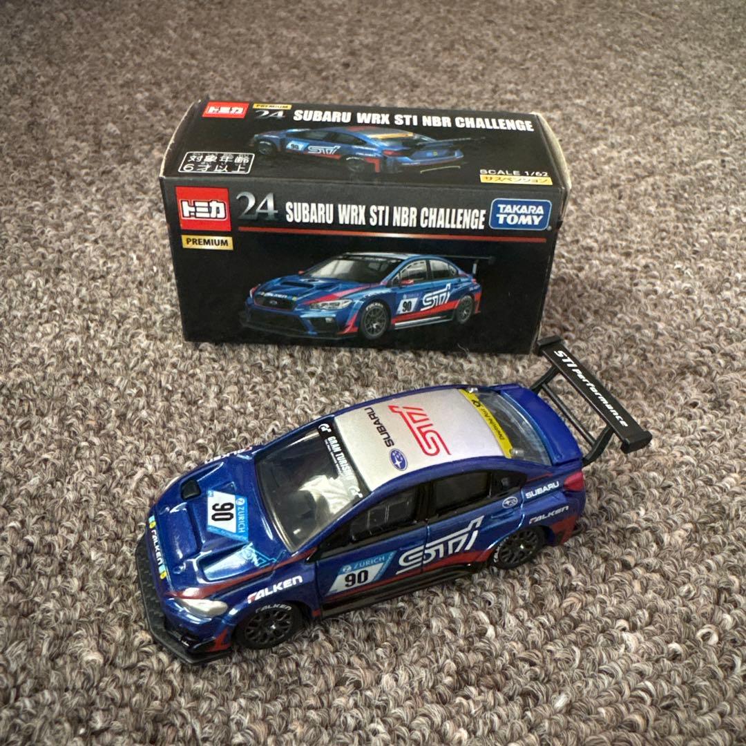 ま*け様 トミカプレミアム 廃盤 10台 まとめ売り - メルカリ