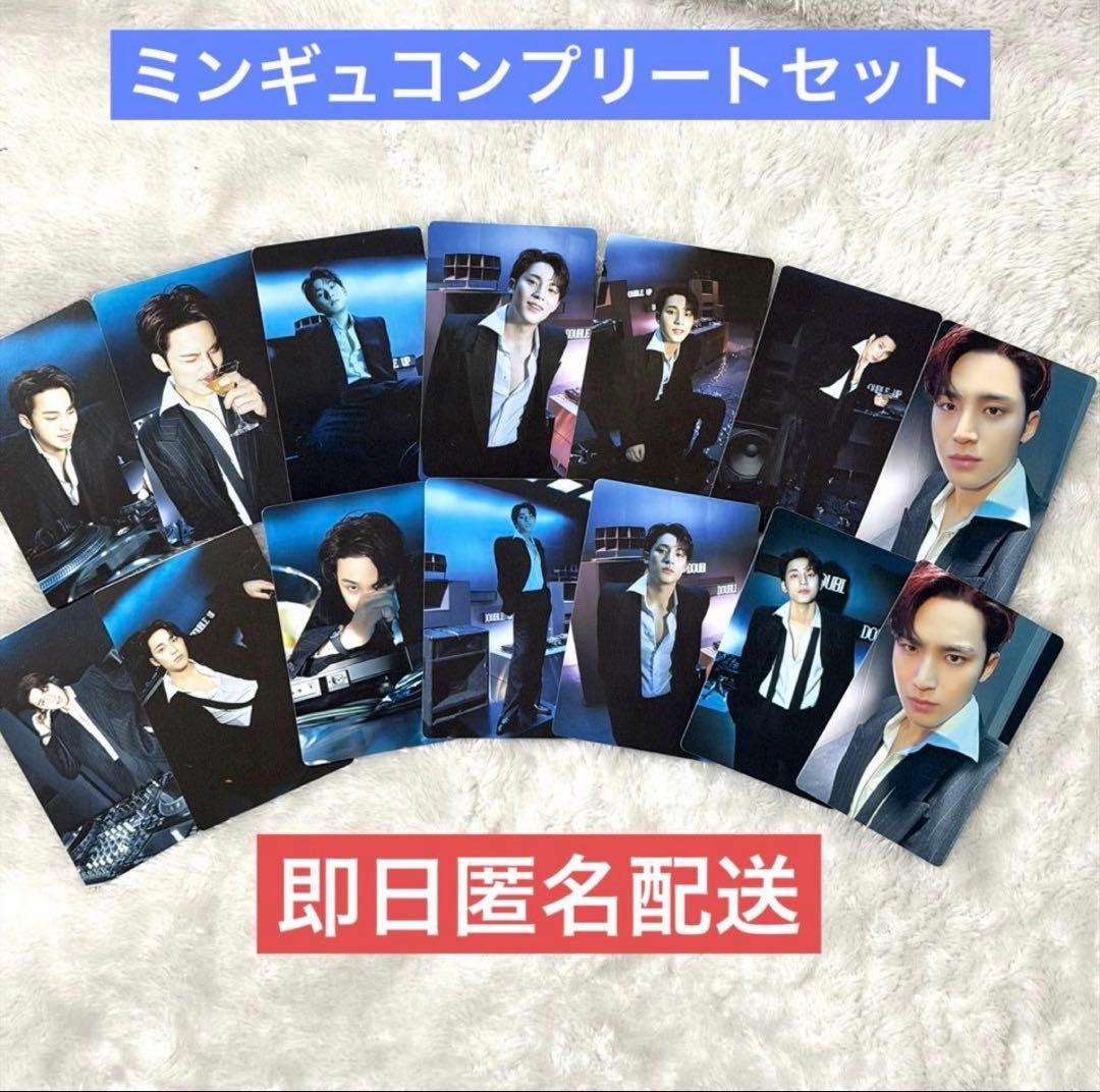 ミンギュ トレカコンプ CXM DOUBLE UP SEVENTEEN セブチ - メルカリ