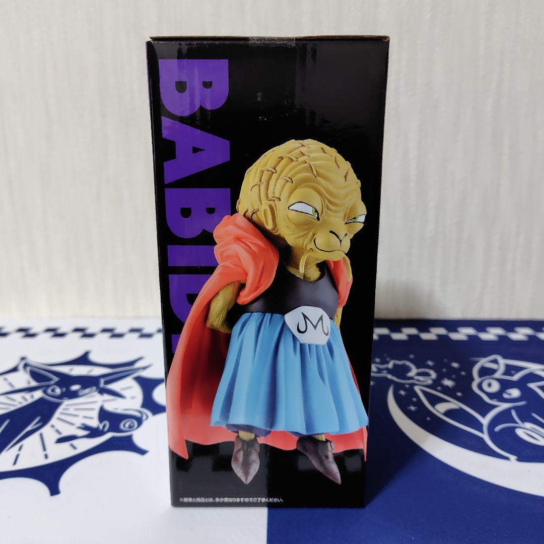 一番くじ ドラゴンボール　 ラストワン賞　魔人ブウ　A賞　孫悟空　E賞　バビディ