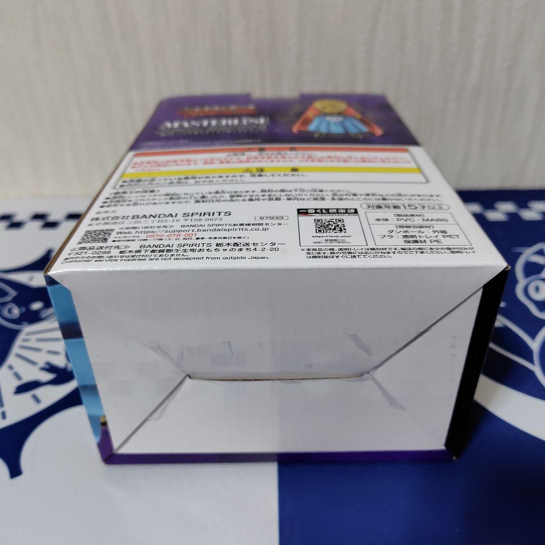 一番くじ ドラゴンボール　 ラストワン賞　魔人ブウ　A賞　孫悟空　E賞　バビディ