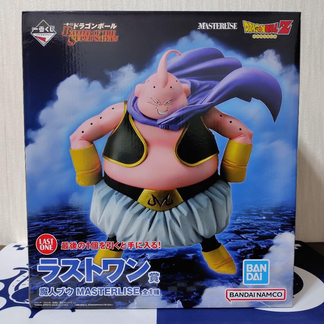 一番くじ ドラゴンボール　 ラストワン賞　魔人ブウ　A賞　孫悟空　E賞　バビディ