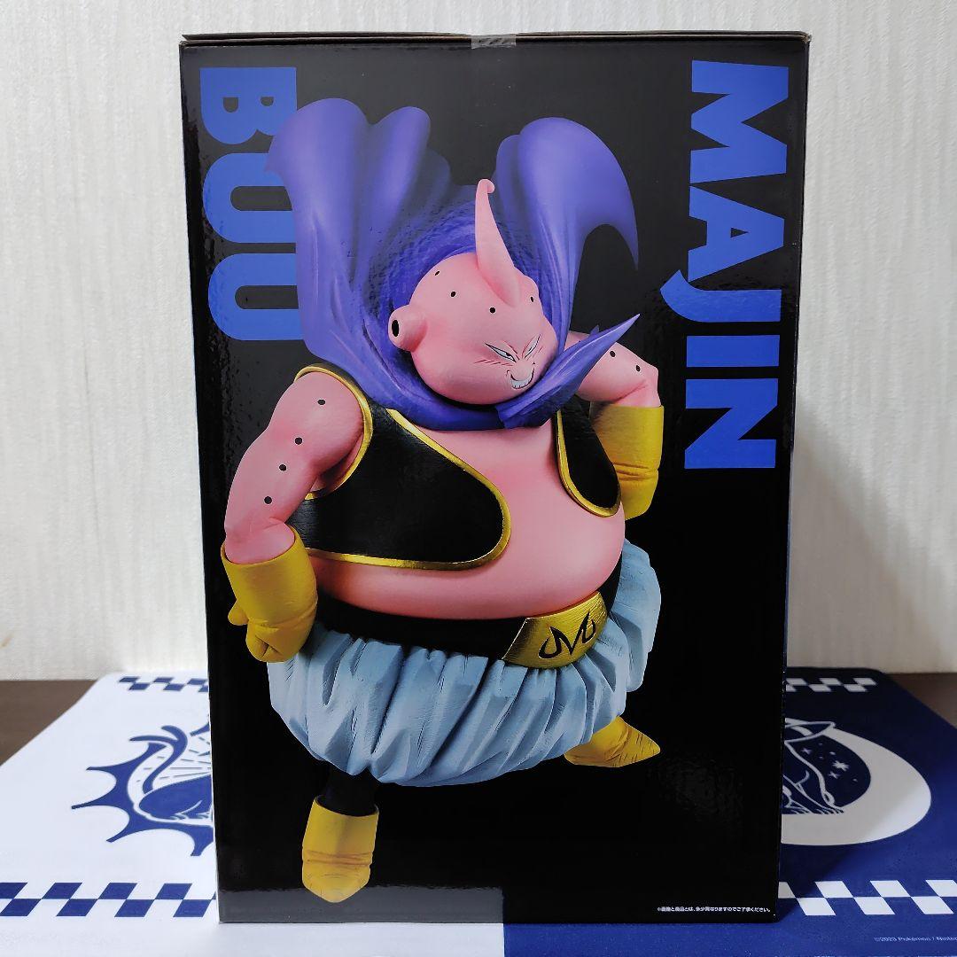 一番くじ ドラゴンボール　 ラストワン賞　魔人ブウ　A賞　孫悟空　E賞　バビディ