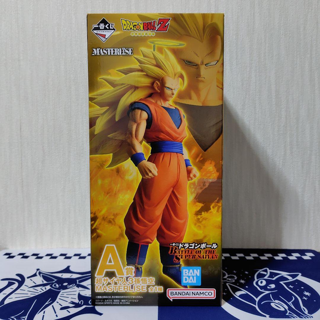 一番くじ ドラゴンボール　 ラストワン賞　魔人ブウ　A賞　孫悟空　E賞　バビディ