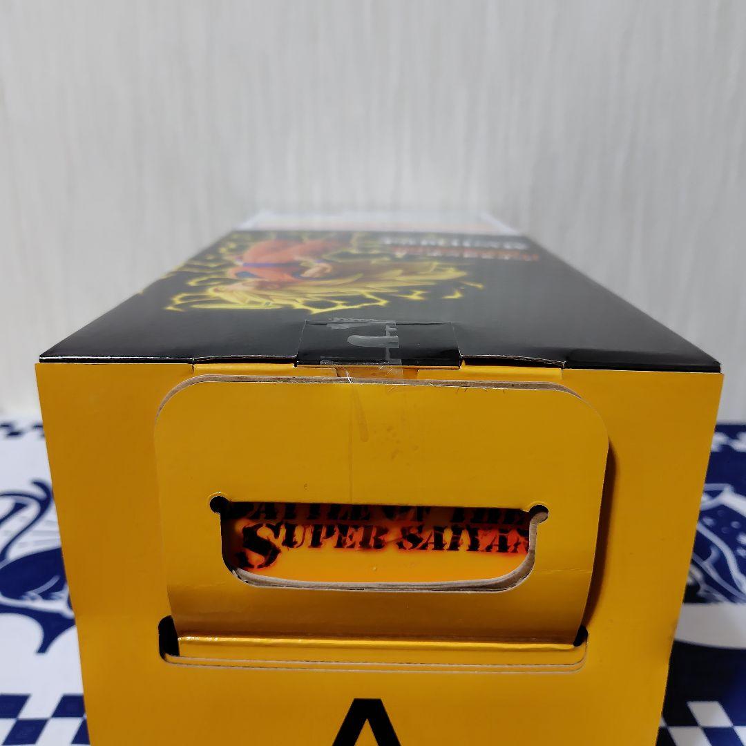 一番くじ ドラゴンボール　 ラストワン賞　魔人ブウ　A賞　孫悟空　E賞　バビディ