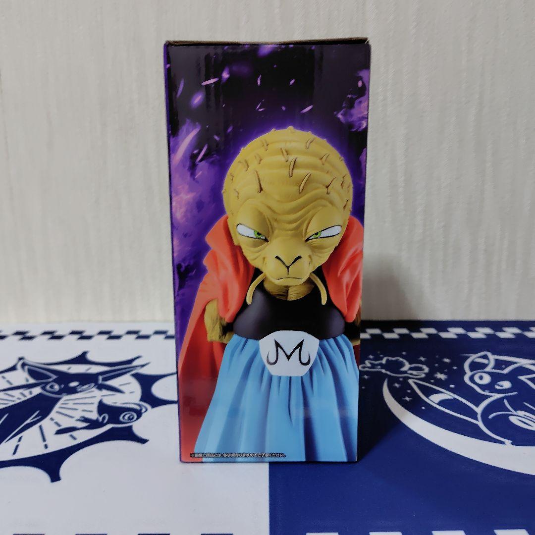 一番くじ ドラゴンボール　 ラストワン賞　魔人ブウ　A賞　孫悟空　E賞　バビディ