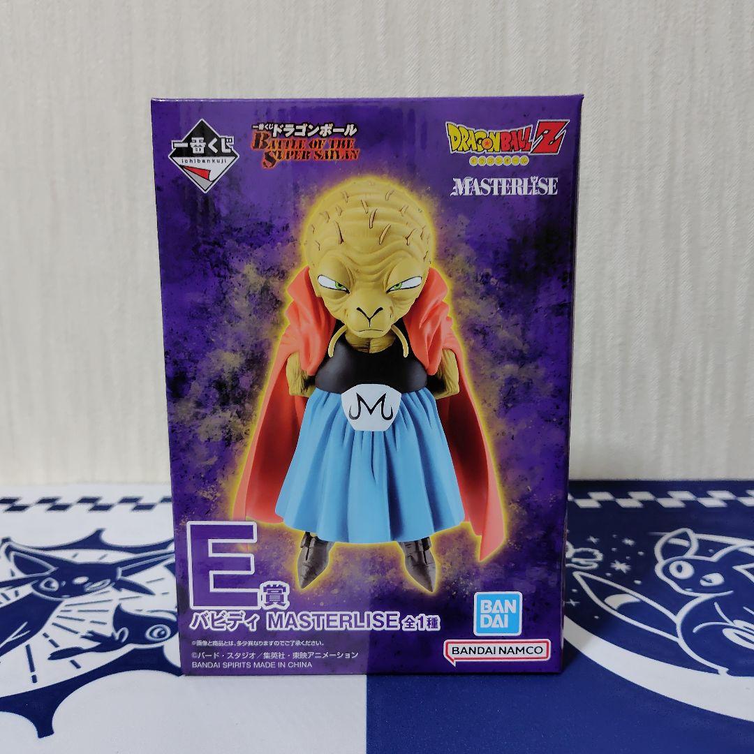 一番くじ ドラゴンボール　 ラストワン賞　魔人ブウ　A賞　孫悟空　E賞　バビディ