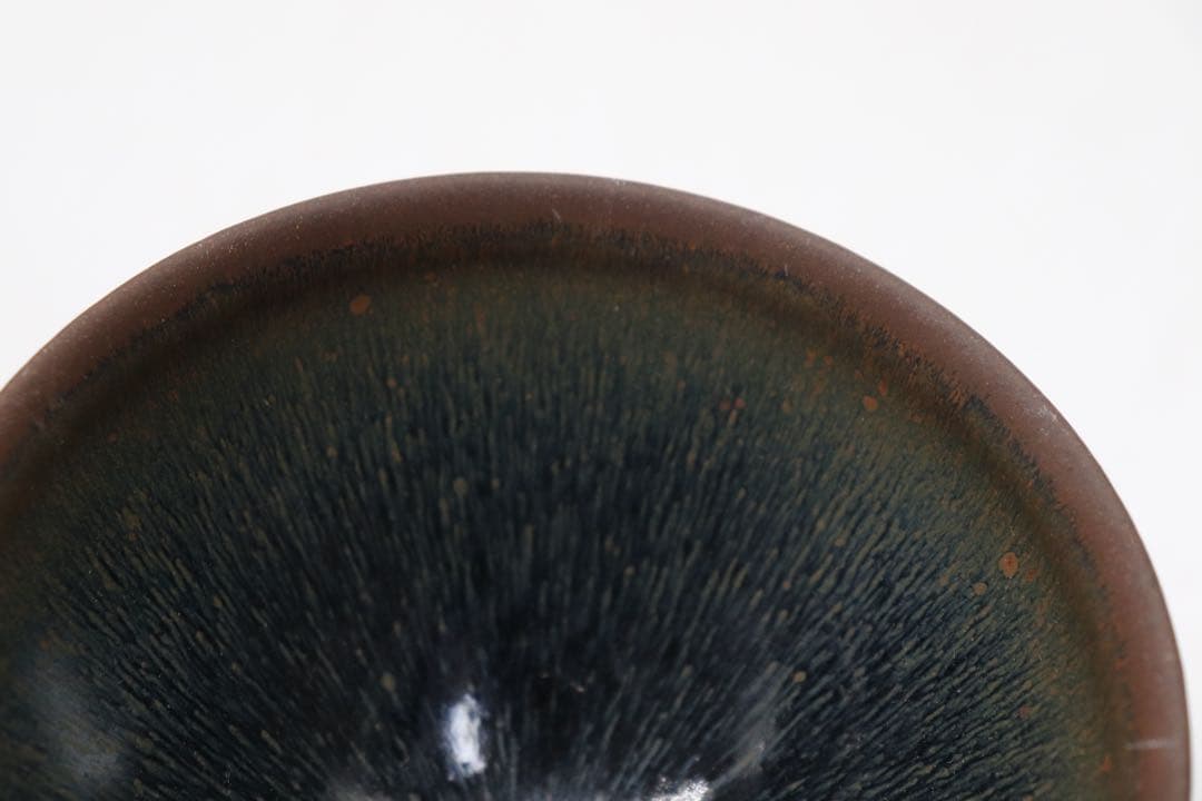 中国 建窯 茶碗 兎号天目 送料込み250822 - メルカリ