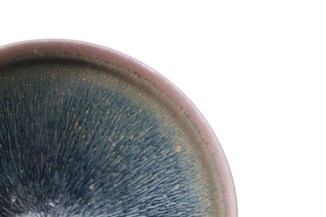 中国 建窯 茶碗 兎号天目 送料込み250822 - メルカリ