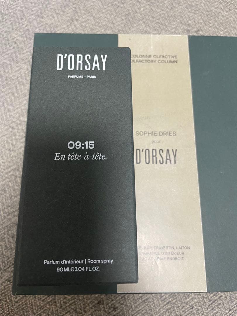 D'ORSAY 09:15 ルームスプレー ドルセー - 香水(ユニセックス