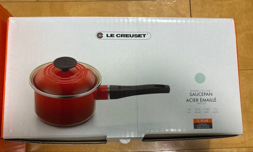 ル・クルーゼ　福袋　キャセロール&片手鍋