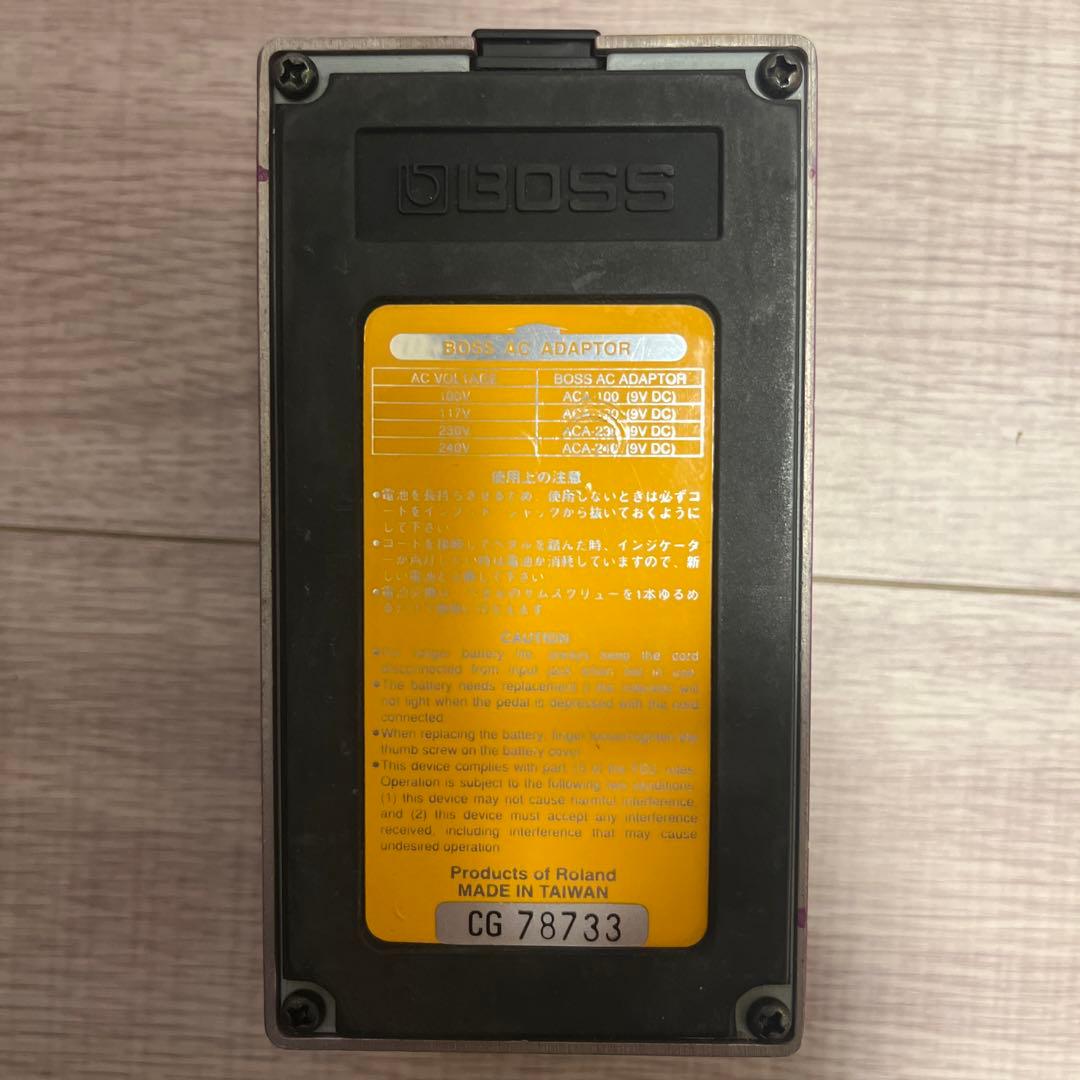 BOSS Flanger BF-2 ギターエフェクター - メルカリ